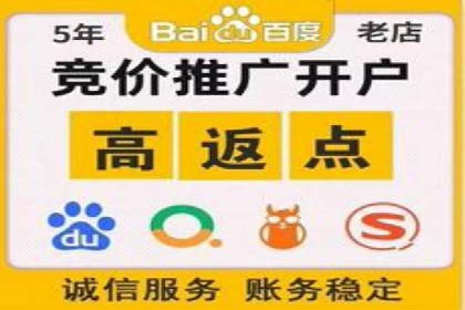 汽车行业信息流广告代理的成功策略与案例