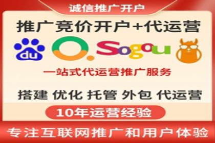 信息流广告公司案例集锦：品牌成长故事